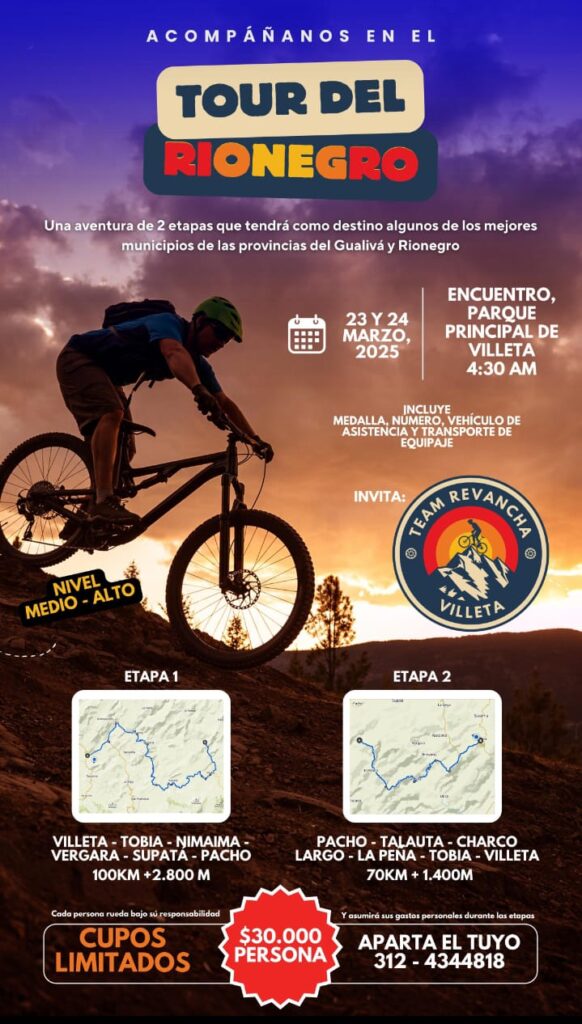 tour del rionegro, mtb gualiva, mtb cundinamarca